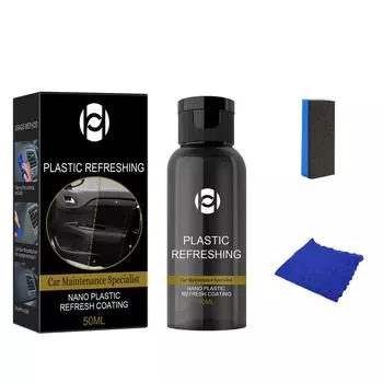 Multifunction Automotive Plastic Interior Retreading Agent Anti-aging 50ML One Size
