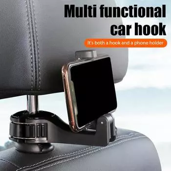 Многофункциональный автомобильный крючок 2 в 1, скрытый держатель для мобильного телефона, автомобильный зажим, крючок для подголовника заднего ряда, пряжка, автомобильное крепление, подставка чёрный