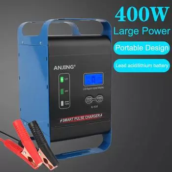 Multifunctional 400W Powerful Pulse Repair Battery Charging Smart Car Battery Charger For Motorcycle SUV Truck Car Battery синий