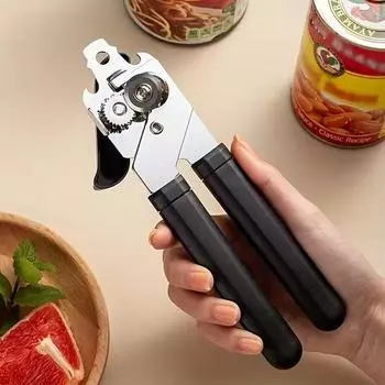 Multifunctional Can and Bottle Opener - Convenient Kitchen Gadget