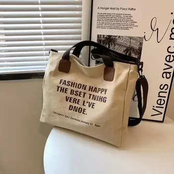 Многофункциональная нагрудная сумка, модная трендовая большая вместительная холщовая сумка для покупок, сумка на одно плечо, классная художественная сумка 1 шт. хаки