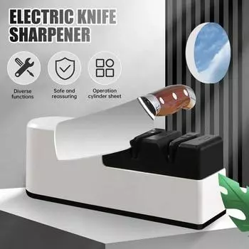Многофункциональная электрическая точилка, автоматическая быстрая точилка, автоматическая регулируемая точилка, бытовая точилка для кухни, инструмент L
