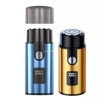 Multifunctional Electric Shaver Grooming Device Travel Friendly Small Electric Shaving Tool Suitable for Wet and Dry Dropship