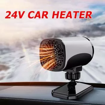 Multifunctional Fan Heating Machine 120W Auto Warm Demister 360 Degree Rotation Hot Air Radiator Auto Accessories