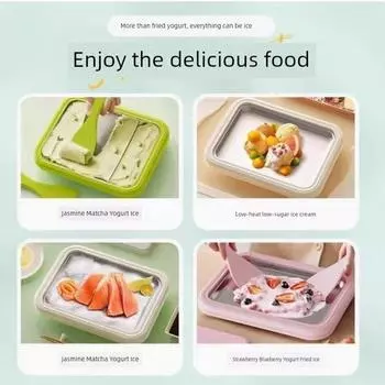 Multifunctional Fried Ice Machine For Home Stainless Steel Ice Frying Machine Kids Toy Fried Yogurt Machine Plug-in-Free Homemade Fried Ice [2 Pack] Ice Fry Machine-Random Color