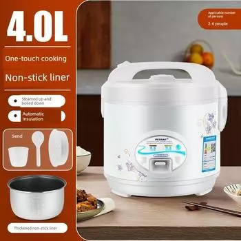 Multifunctional Genuine Goods Old-Fashioned Ordinary 5L Mini Rice Cooker White 4 litres (2-6 people) with non-stick bile