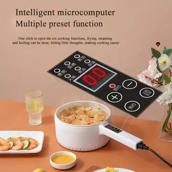 Многофункциональная электрическая кастрюля с длинной ручкой, керамическая плита, двухслойная, антипригарная сковорода, студенческое общежитие, 220 В жёлтый