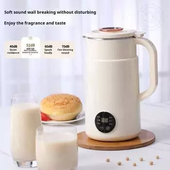 Многофункциональная машина для приготовления орехового молока, автоматическая машина для сои, конструкция с острым лезвием, функция сохранения тепла, вилка стандарта США, самодельная машина для производства миндаля и овса US Plug