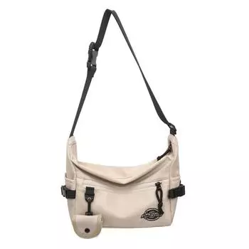 Multifunctional Nylon Shoulder Bag Korean Style Square Shoulder Bag Crossbody Message Bag Man