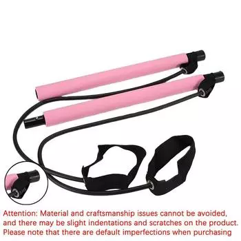 Multifunctional Pilates Bar Combination Fitness Bar Yoga Chest Expansion Tension Rope Back Trainer Elastic Rope Stretching Belt