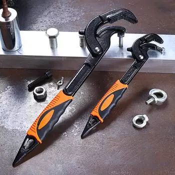 Multifunctional Pipe Pliers Large Open Adjustable Wrench Mechanical Automatic Lock Non Slip DIY Hand Maintenance Tools