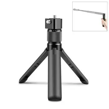 Multifunctional Rotatable Handle Desktop Tripod with Dual 1/4 inch Screws Replacement for Insta360 чёрный