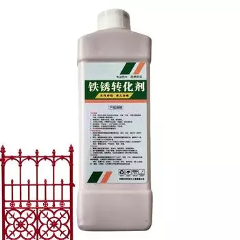 Многофункциональное средство для удаления и преобразования ржавчины. Средство для удаления ржавчины с металла. Многофункциональное средство на водной основе, быстросохнущее, устойчивое к ржавчине. красный