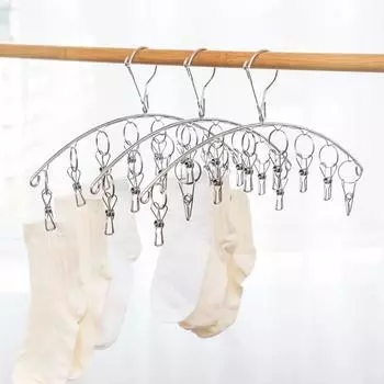 Multifunctional Stainless Steel Hangers Clothespin Household