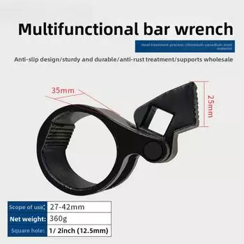 Multifunctional steering machine ball head remover disassembler screw tie rod disassembly tool dual-directional rudder rod wrench