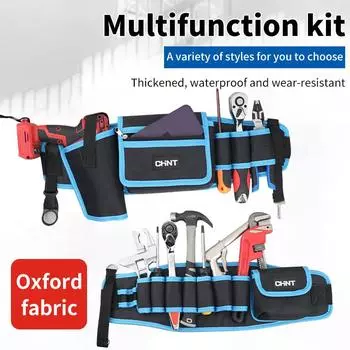 Multifunctional tool Fanny pack, thickened waterproof and wear-resistant, easy to wear and take off, portable storage, easy main