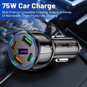 Multiple Car Charger Port Fast Car Charger Car Adapter Car Charger USB Car Adapter Multi-functional Car Charger Adapter For United States