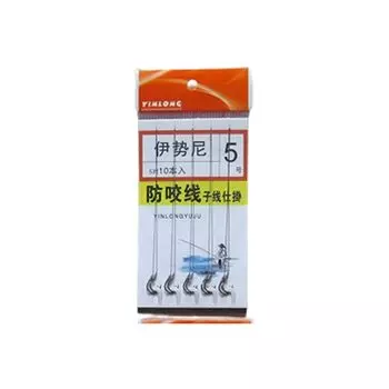 Multiple Purpose Fishing Tools Fishing Hooks Carp Fishing Hook With Line Carbon Steel Barbed Hooks 5