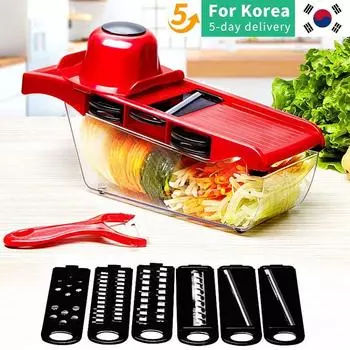 Multipurpose Vegetable Chopper - Kitchen Tool for Cutting and Slicing, Vegetable Slicer красный