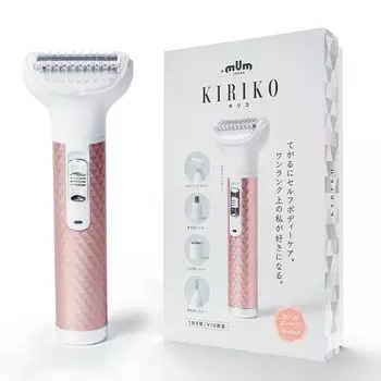 MUM JAPNA KIRIKO Бритва VIO для тела Унисекс Электробритва Волосы в носу Брови Бороды Волосы в ушах Подмышки Руки Ноги Под волосами Удаление волос Бикини