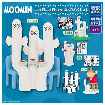 МУМИН Нёронёро Иппай Коллекция из 4 видов игрушек Gacha Gacha Capsule Toy [Набор (Полная комп.)]