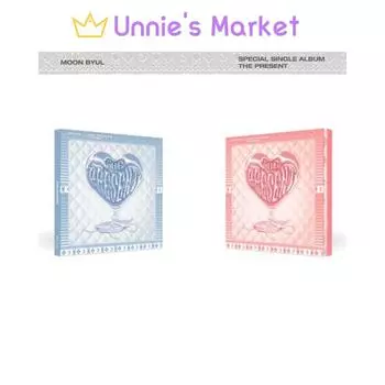 Мун Бёль(MAMAMOO) Настоящее (Бести Вер. / Беззи Вер.) Bestie Ver.(Blue)