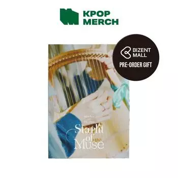 Мун Бёль (MAMAMOO) - Звездный свет Музы (Фотокнига вер.)