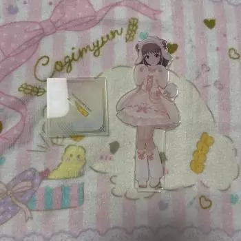 Munakata Atsumi 10th Anniversary 3d Large Acrylic Stand Dereste Deremas