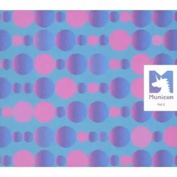 Муникон Том 2