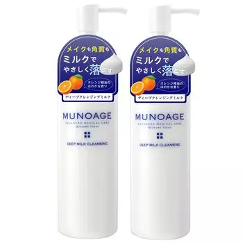 MUNOAGE Deep Milk Cleansing 150ml No tightness For skin that tends to dry removed Gently removes with milk Moist cleansing Sensitive skin Relaxing