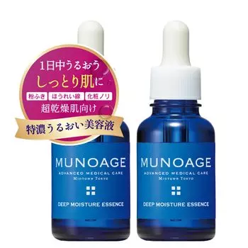 MUNOAGE Deep Moisture Essence 30 мл концентрированное увлажнение Для увлажненной и влажной кожи Содержит 3 типа гиалуроновой кислоты увлажняющая