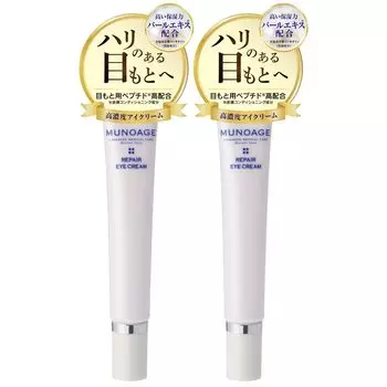 MUNOAGE Repair Eye Cream 15 г Концентрированный крем для кожи вокруг глаз Для сухости и мелких морщин вокруг глаз Экстракт жемчуга Для упругости кожи вокруг глаз [Highly Cream] [Набор 2]