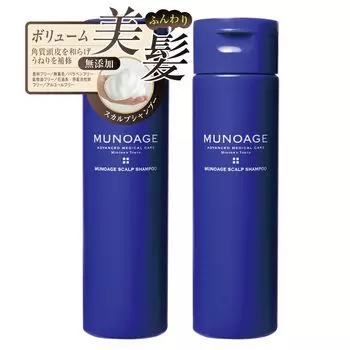 MUNOAGE Scalp Shampoo 200ml Cavity Repair Natural Shiny Hair Cuticle Double Coat Keeps Soft Volume Flat Hair of [Shampoo] [Set 2]