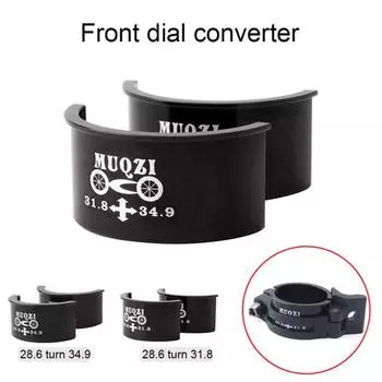 MUQZI Аксессуары для велосипеда MUQZI 2 шт. 31,8 мм 34,9 мм велосипедный конвертер передний переключатель прокладок адаптер 3