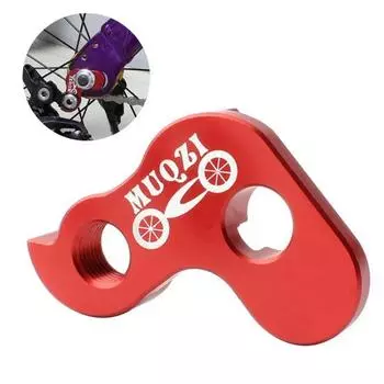 MUQZI аксессуары для велосипеда MUQZI вешалка для переключателя скоростей, износостойкие антиокислительные колеса для ремонта велосипеда, колеса для обслуживания велосипеда чёрный