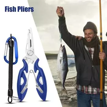 MUQZI Спортивные аксессуары, высококачественные плоскогубцы для приманок, легкий, износостойкий, высокая стабильность чёрный