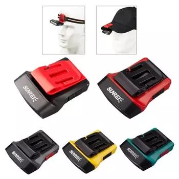 MUQZI Спортивный аксессуар Полезная шляпа с полями Светильник с длительным сроком службы батареи Детали для велосипеда IPX 5 Водонепроницаемый красный