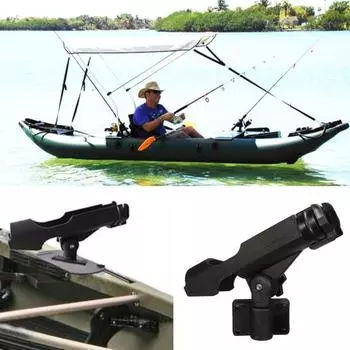 MUQZI спортивный аксессуар, вращающийся держатель для удочки, кронштейн с винтами для лодки, каякинга, яхты, снасти