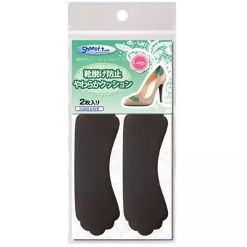 Обувь Murai, профилактика, подушечка на каблуке, большая, соскальзывающее задняя часть/подъем чёрный