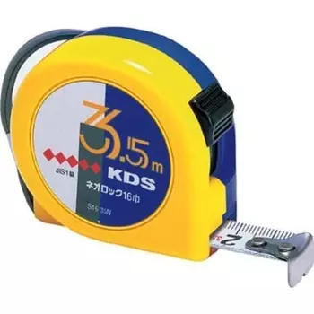 Muratec KDS Neolock 16 width 3.5m S16-35N