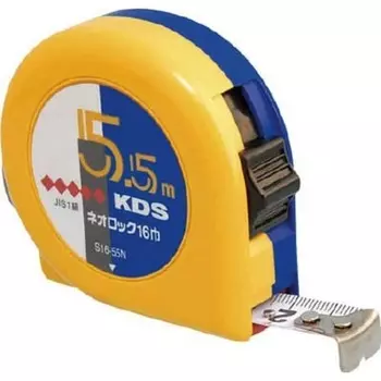 Muratec KDS Neolock 16 width 5.5m S16-55N