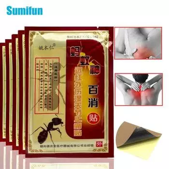 Муравьи Божьи, массаж шеи, травы, обезболивающий пластырь, обезболивающий пластырь в спине, пластырь от черных муравьев 8pcs/1bag