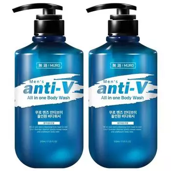 Muro Men s Anti-V All-in-One Body Wash Blue Pheromone Fragrance, 510ml, 2 units
