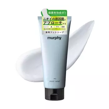 murphy Лечебное средство для ног, стоп, стоп, запах ног, мытье ног, старение тела, подмышки, сделано в 150 г Мыло, запах, дезинфицирующее средство, дезодорирующее, мыло, средство для устранения запаха, мыло,