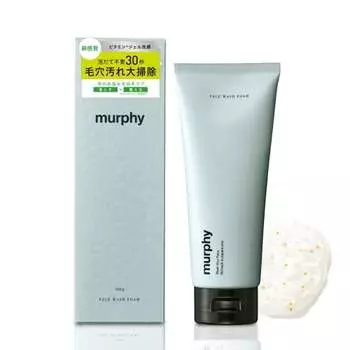 murphy | Vitamin Scrub Gel Face Wash Men s Face Wash Foam Pores Sebum Blackheads Acne Rough Skin Care Additive-Free 100g