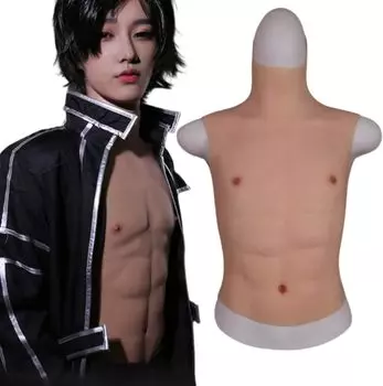 Костюм для мышц без воротника [gskinart] (белый, версия)