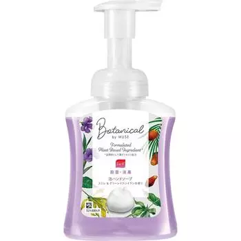 Muse Kit Van Keyser Jabang Bubble Muse Botanical Body 250 мл