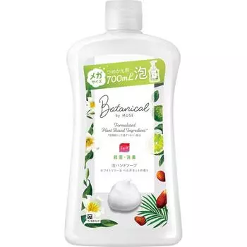 Muse Kit Van Keyser Jabang Bubble Muse Botanical White Механический сменный блок 700 мл