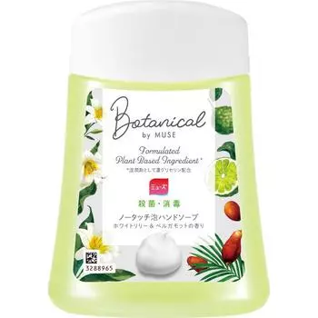 Muse Kit Van Keyser Jabang Muse No Touch сменный флакон белый 250 мл