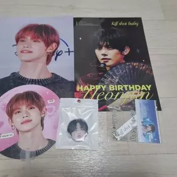 Muse s Yeonjun Exhibition Last Year s Special